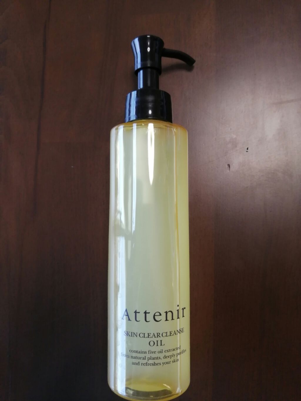 スキンクリア クレンズ オイル アロマタイプ/アテニア/オイルクレンジングを使ったクチコミ(1枚目)