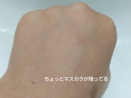 ティーツリーカーミングクレンジングオイル/MEDIHEAL/オイルクレンジングを使ったクチコミ(7枚目)