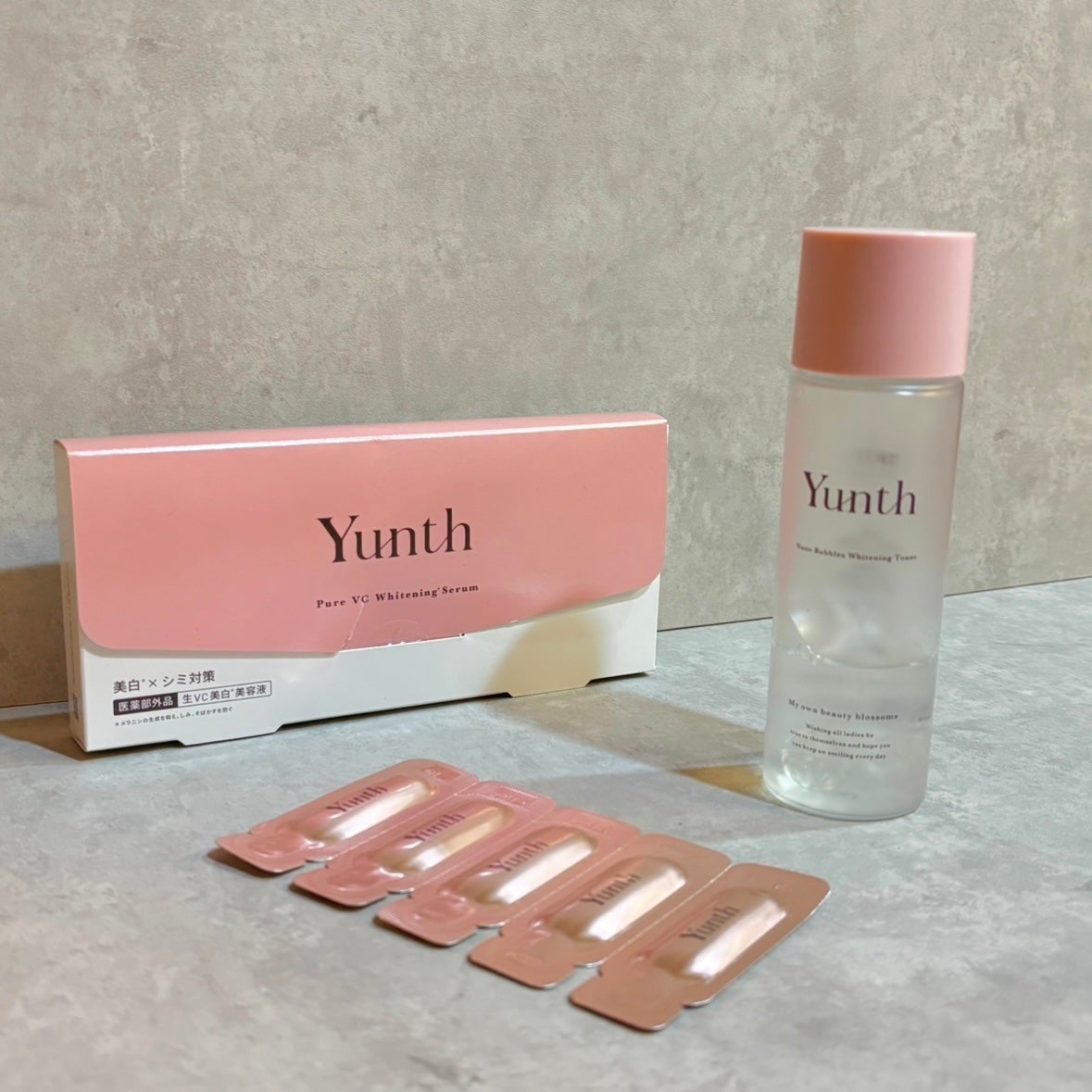 生VC美白美容液/Yunth/美容液を使ったクチコミ(1枚目)