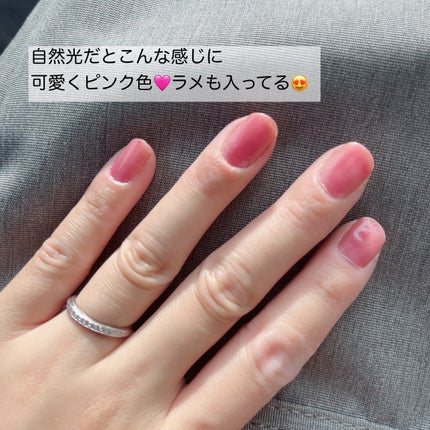 pa ワンダーネイル/pa nail collective/マニキュアを使ったクチコミ(4枚目)