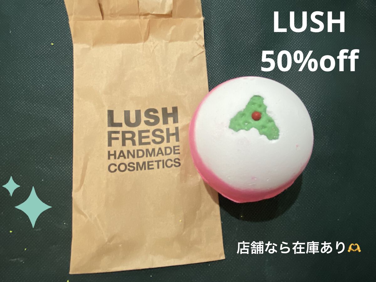 スイートプディング/ラッシュ/炭酸系入浴剤を使ったクチコミ（1枚目）