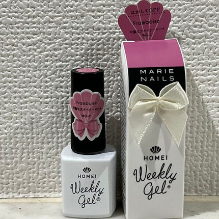 ウィークリージェル/HOMEI/ジェルネイルを使ったクチコミ(5枚目)
