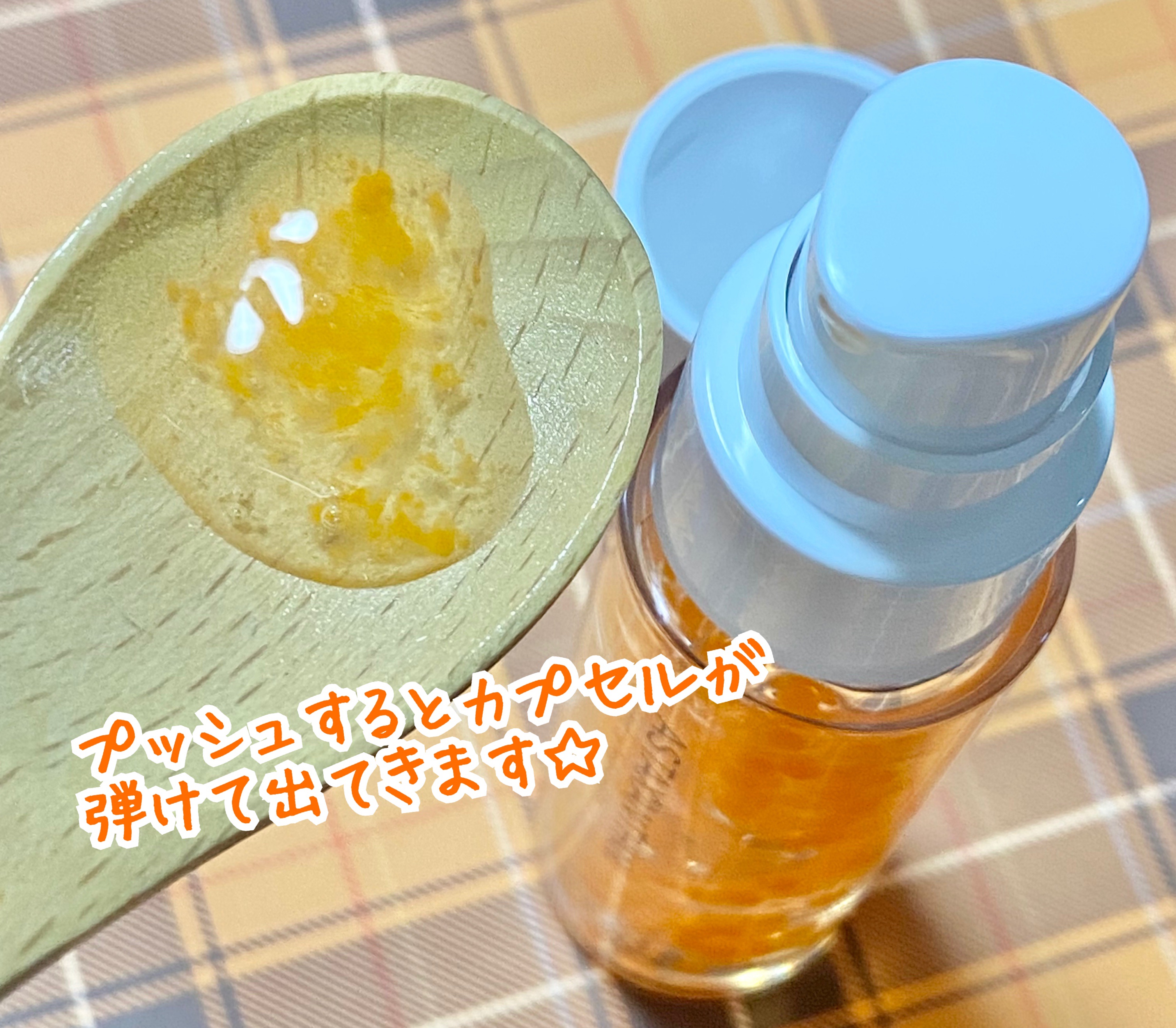 CPセラム A 美容液/カプセルセラム/美容液を使ったクチコミ（3枚目）