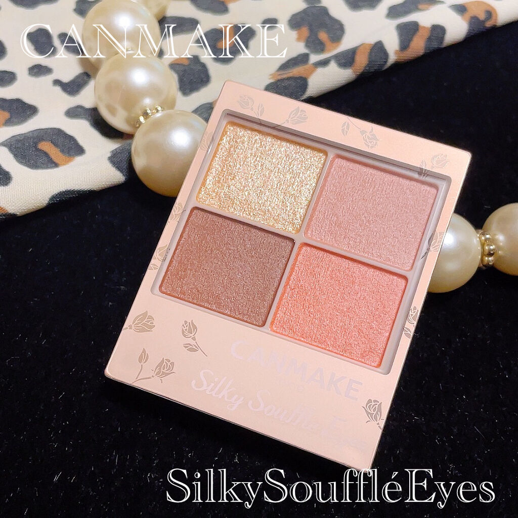 シルキースフレアイズ（マットタイプ）/キャンメイク/アイシャドウパレットを使ったクチコミ（1枚目）