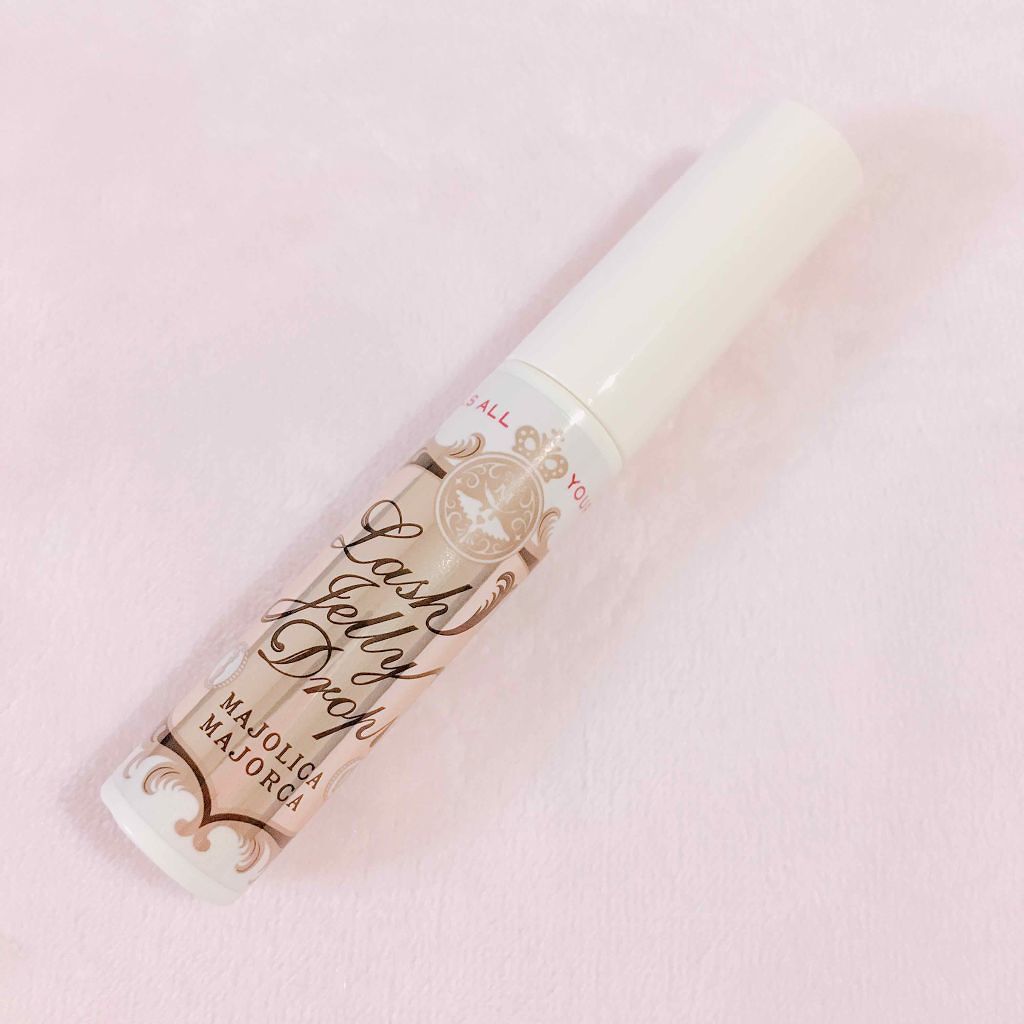 ラッシュジェリードロップ EX/MAJOLICA MAJORCA/まつげ美容液を使ったクチコミ(4枚目)