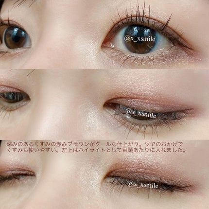 アイ カラー クォード/TOM FORD BEAUTY/アイシャドウパレットを使ったクチコミ(4枚目)