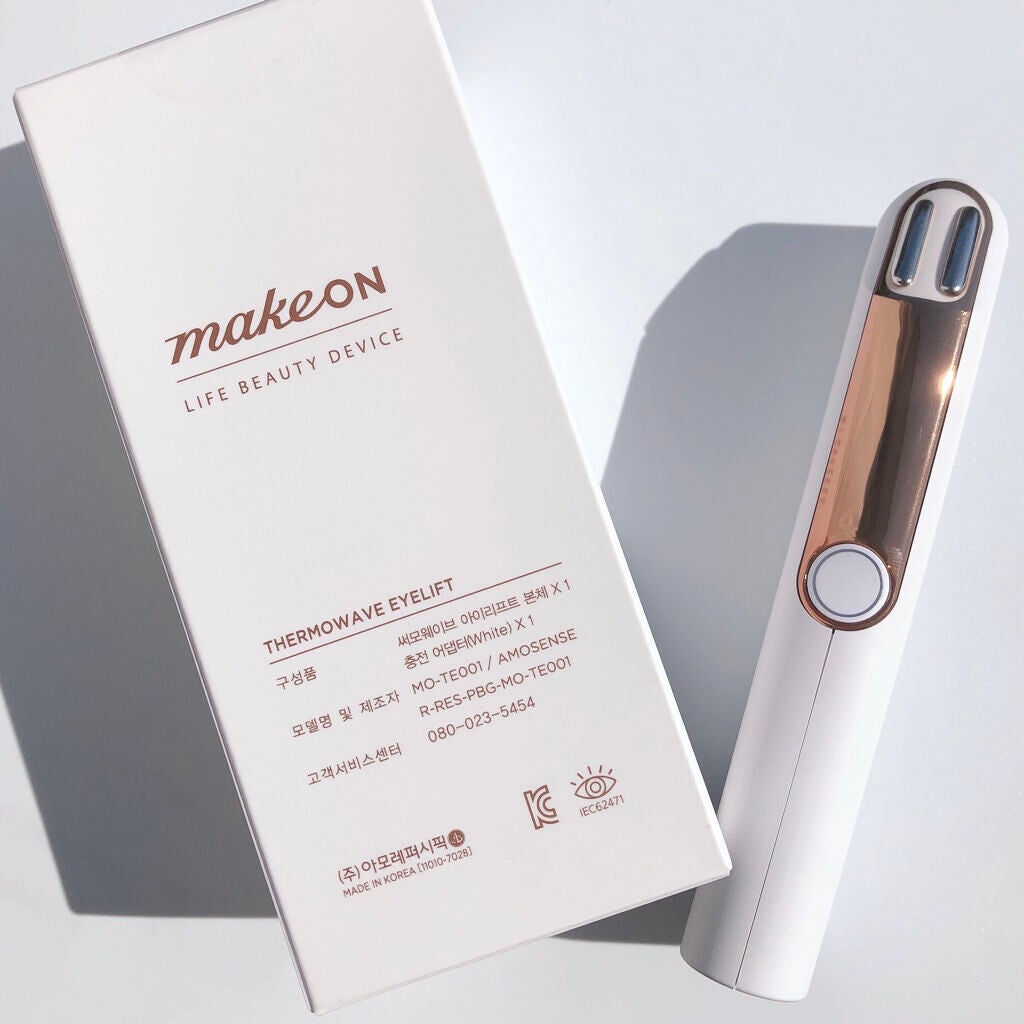 サーモウェイブアイリフト/Makeon/美顔器・マッサージを使ったクチコミ(9枚目)
