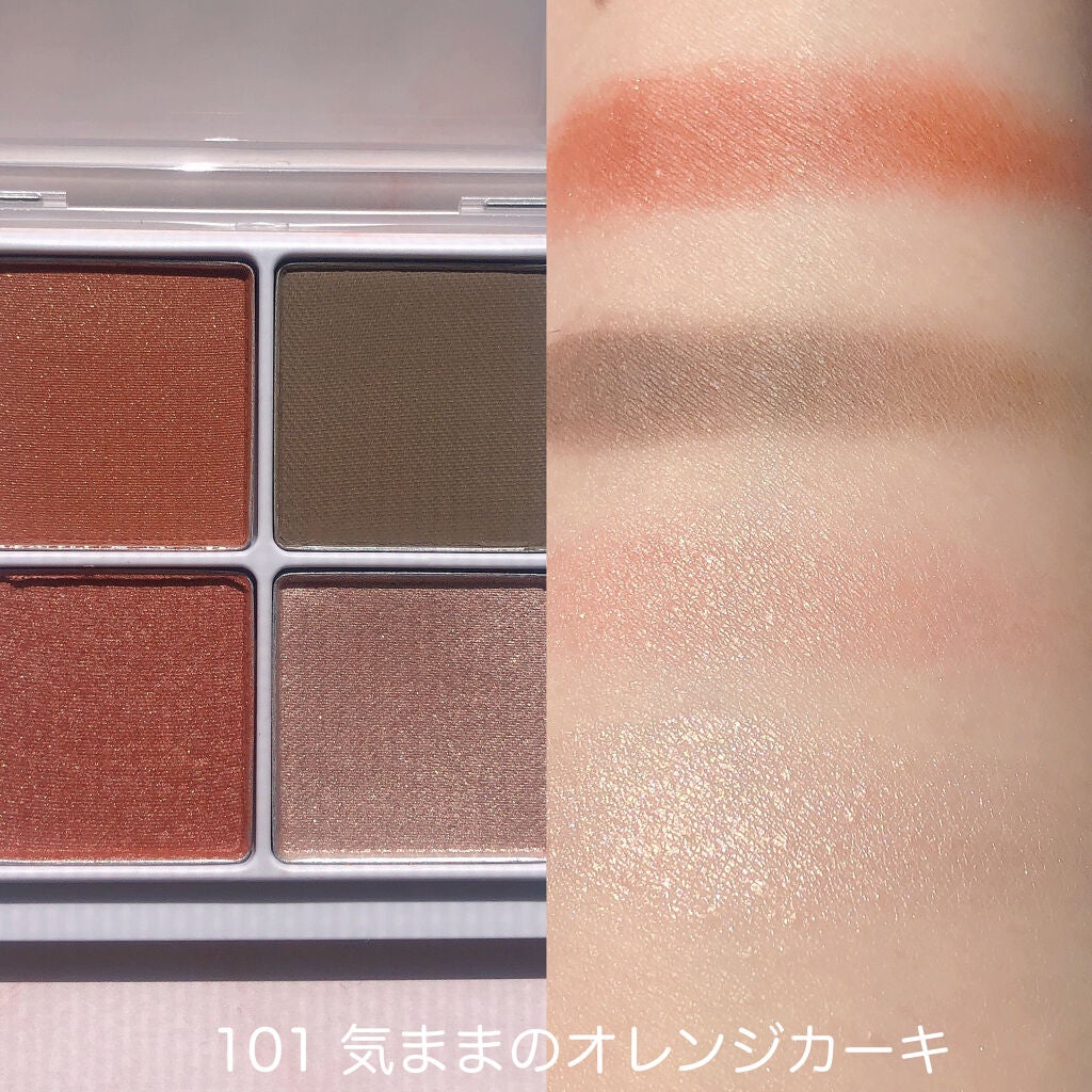 つやぷるリップR/b idol/口紅を使ったクチコミ(2枚目)