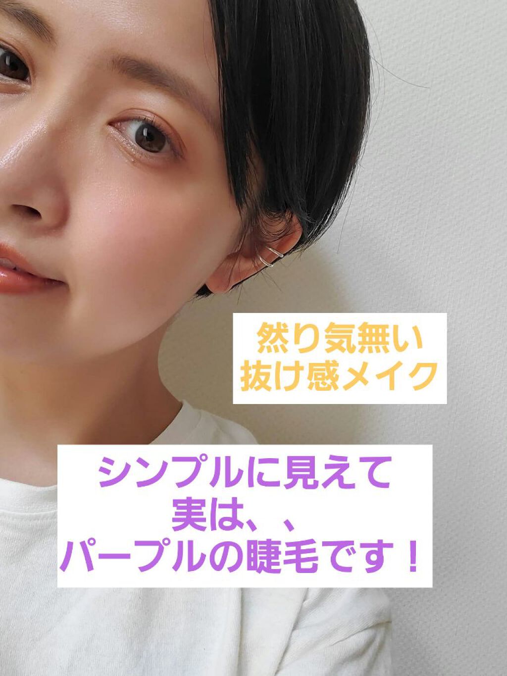 デザイニング アイブロウ /AINOKI/パウダーアイブロウを使ったクチコミ（1枚目）