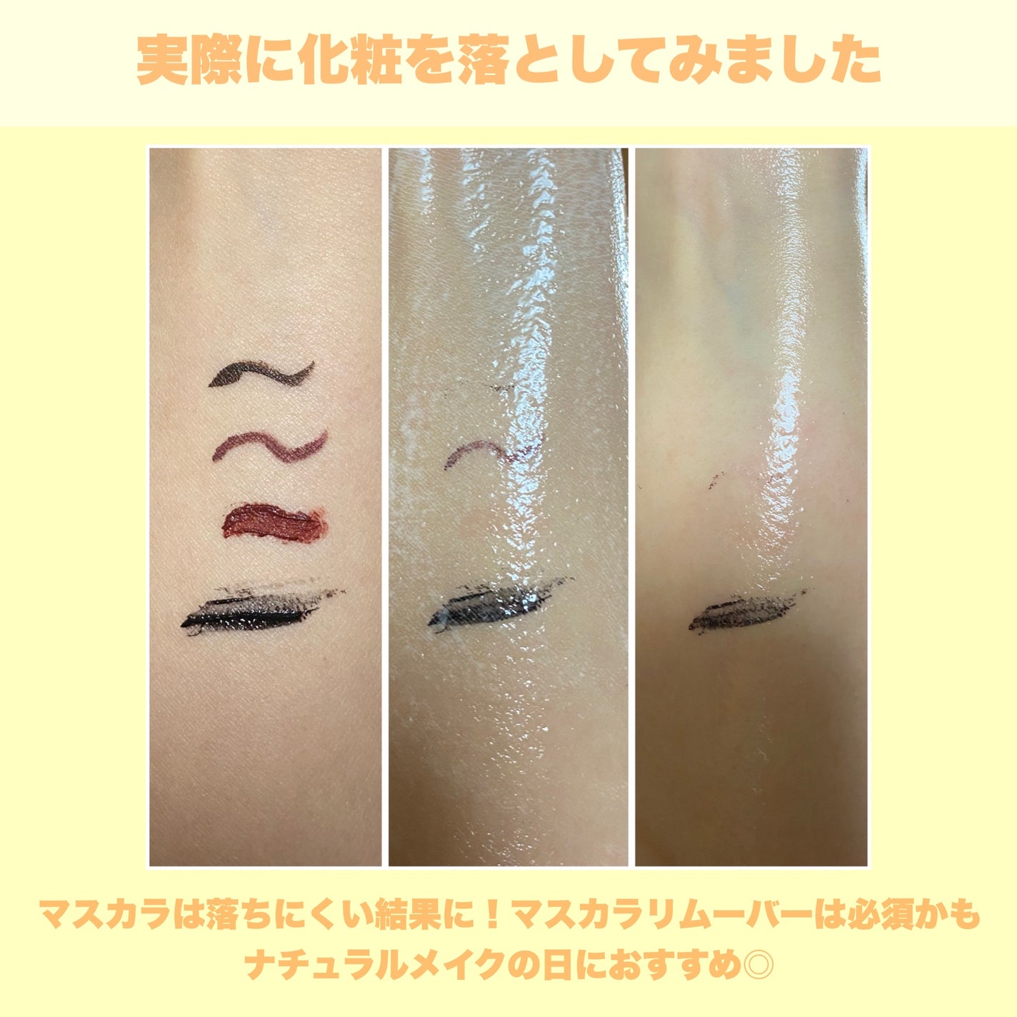 ããã«ã·ã§ãããªã€ã«ãã¥ãŒãã©ãŒã ã¯ã¬ã³ã¶ãŒ/HAMEL/ãªã€ã«ã¯ã¬ã³ãžã³ã°ã䜿ã£ãã¯ãã³ãïŒ5æç®ïŒ