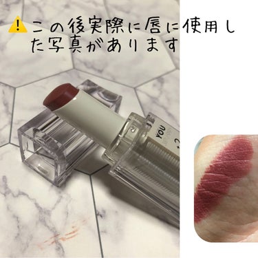 38℃/99℉ LIPSTICK  ＜YOU＞ +2　SMOKY-RED/UZU BY FLOWFUSHI/口紅を使ったクチコミ（2枚目）