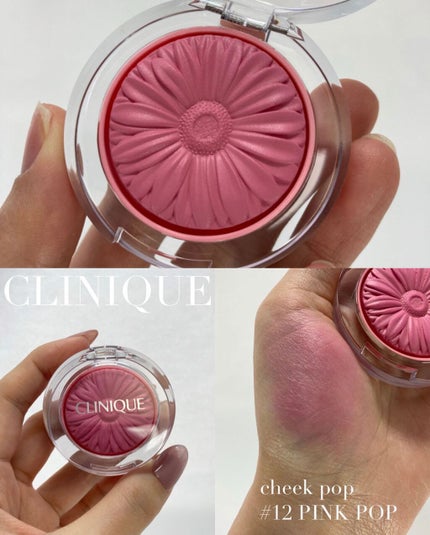 チーク ポップ/CLINIQUE/パウダーチークを使ったクチコミ(1枚目)