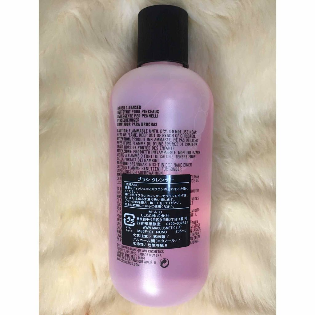 ブラシ クレンザー/M・A・C/その他化粧小物を使ったクチコミ(2枚目)