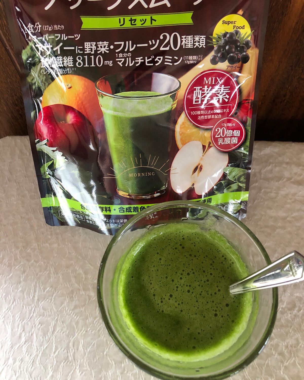 グリーンスムージー/エンナチュラル/スムージーを使ったクチコミ（3枚目）