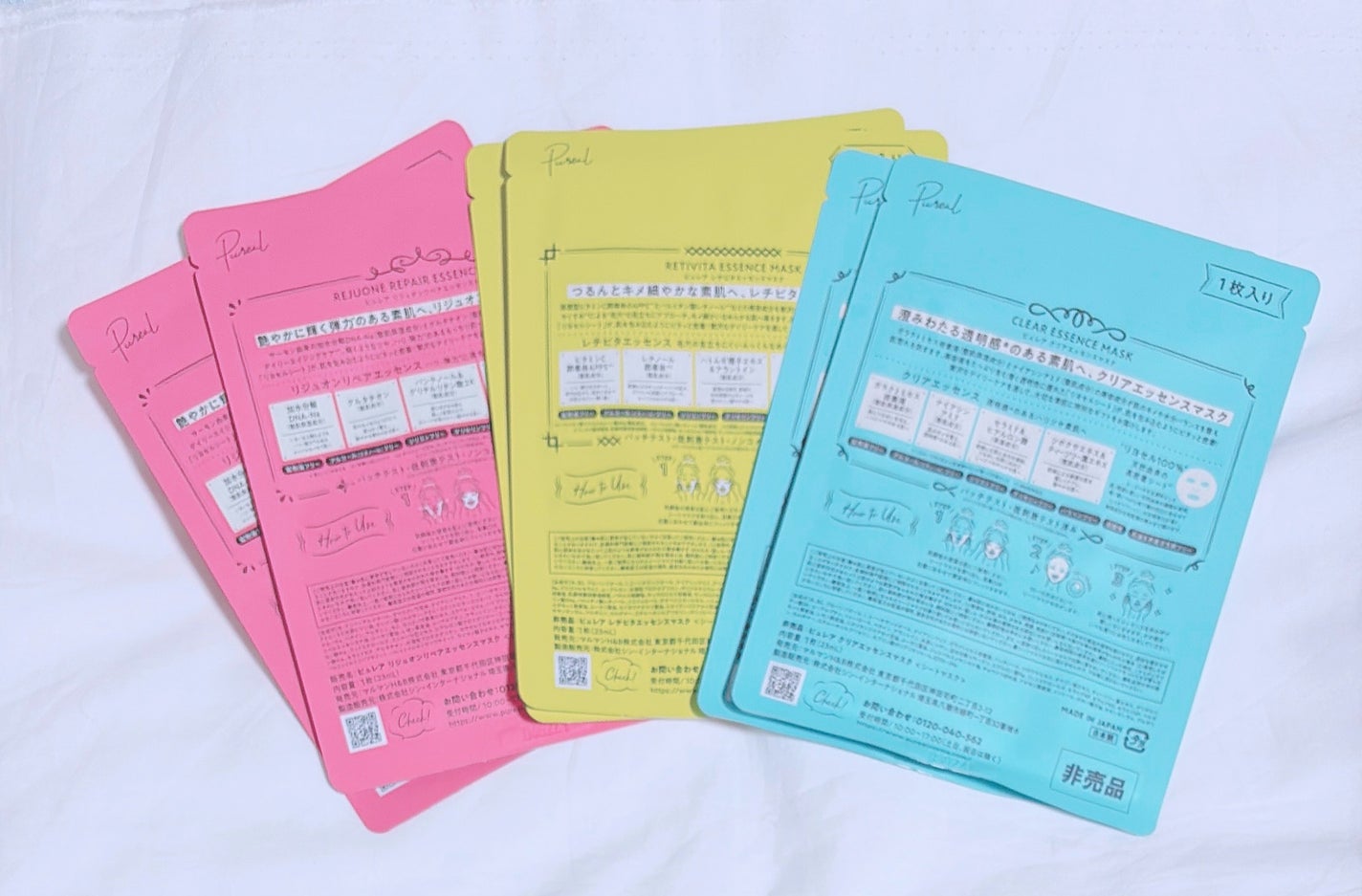 クリアエッセンスマスク/ピュレア/シートマスク・パックを使ったクチコミ(2枚目)