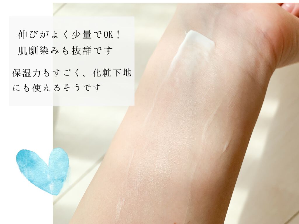 ティーツリー&ビタミン　Eリリーフクリーム/DERMA-E/フェイスクリームを使ったクチコミ（3枚目）