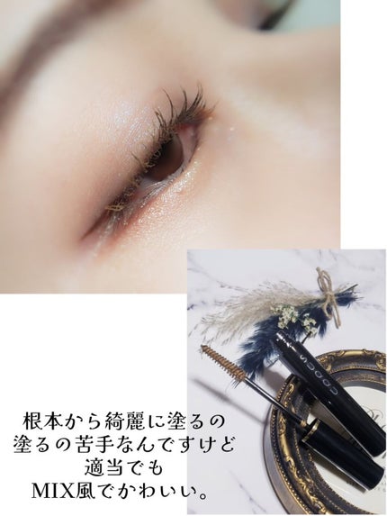 アイラッシュ マスカラ ウォータープルーフ/SUQQU/マスカラを使ったクチコミ(2枚目)