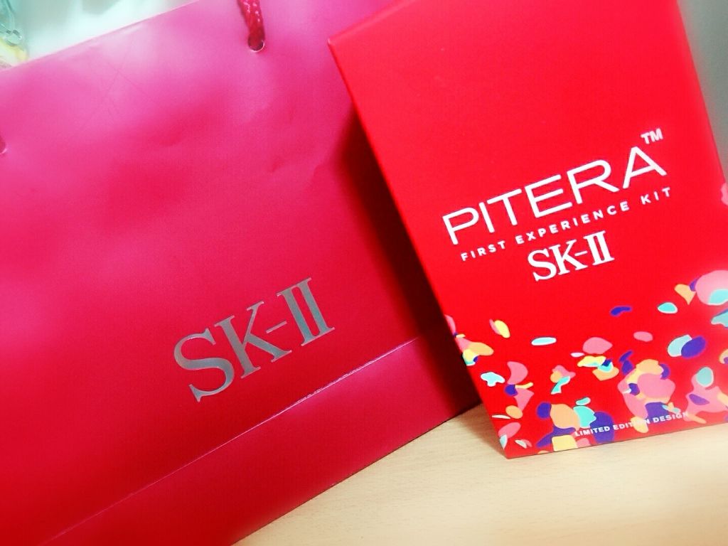 フェイシャル トリートメント エッセンス/SK-II/化粧水を使ったクチコミ(1枚目)