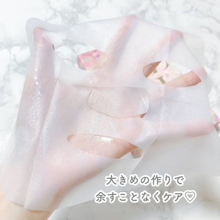 スデイル バイオセルロースマスク/SUDEIL/シートマスク・パックを使ったクチコミ(5枚目)