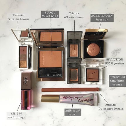 ルージュ ピュールクチュール ヴェルニ ウォーターグロウ/YVES SAINT LAURENT BEAUTE/口紅を使ったクチコミ(2枚目)