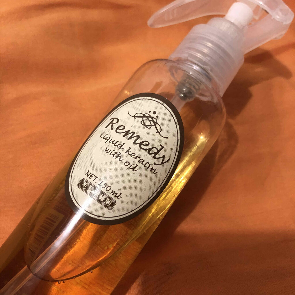 レメディ リキッドケラチンプレミアム/レメディ/ヘアオイルを使ったクチコミ（2枚目）