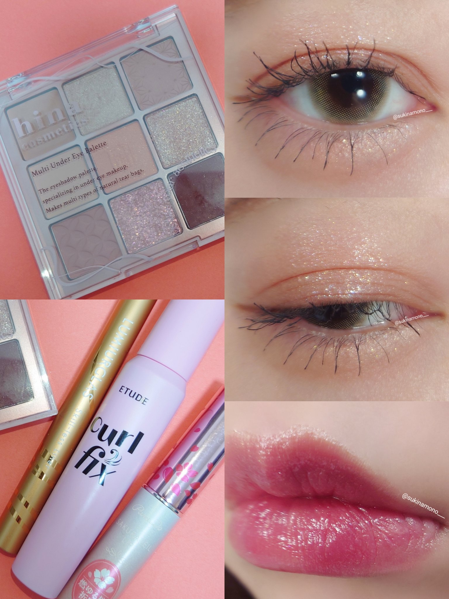 マルチアンダーアイパレット/hina cosmetics/アイシャドウパレットを使ったクチコミ（2枚目）