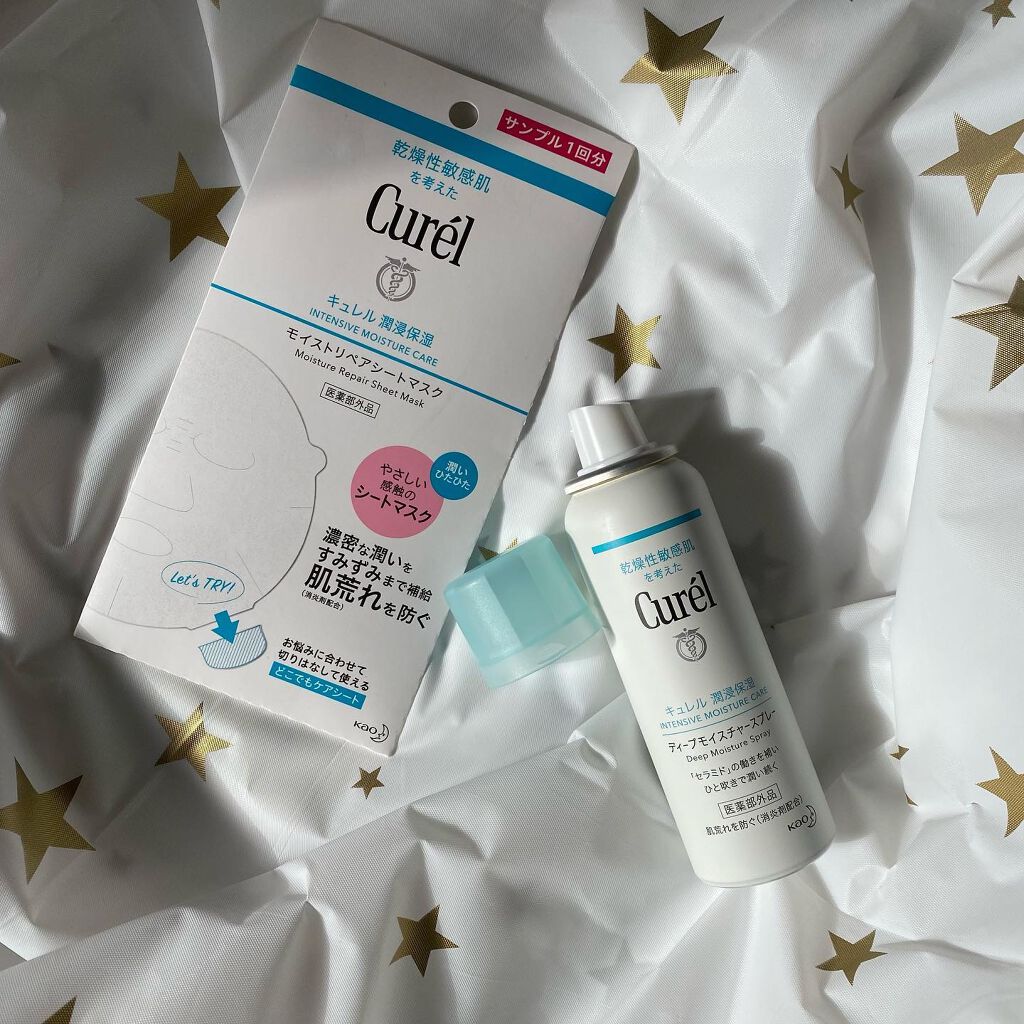 ディープモイスチャースプレー/キュレル/ミスト状化粧水を使ったクチコミ（3枚目）