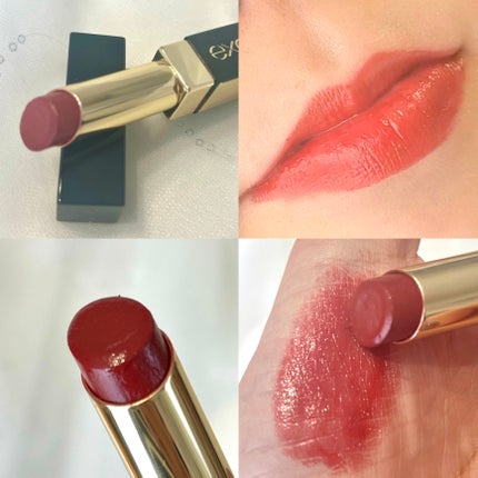 グレイズバームリップ/excel/口紅を使ったクチコミ(2枚目)