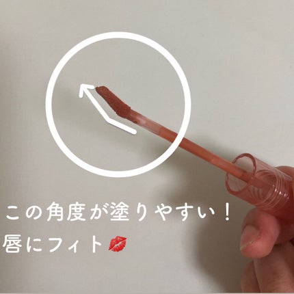 フィクシングティント/ETUDE/リップティントを使ったクチコミ(2枚目)
