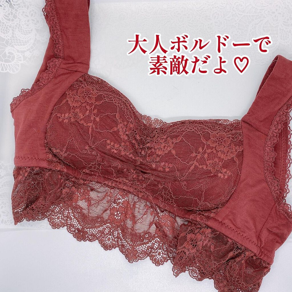 丸ごと包む プレミアムナイトブラ/tu hacci/ナイトブラを使ったクチコミ(3枚目)