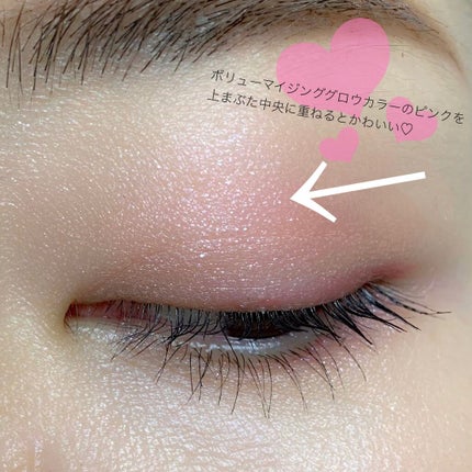 パーツリサイズシャドウ/KATE/アイシャドウパレットを使ったクチコミ(4枚目)