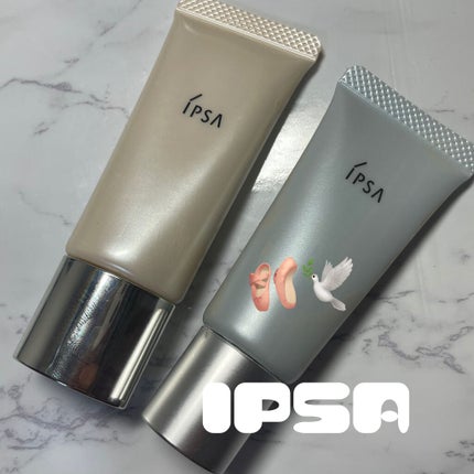 コントロールベイス/IPSA/化粧下地を使ったクチコミ(1枚目)