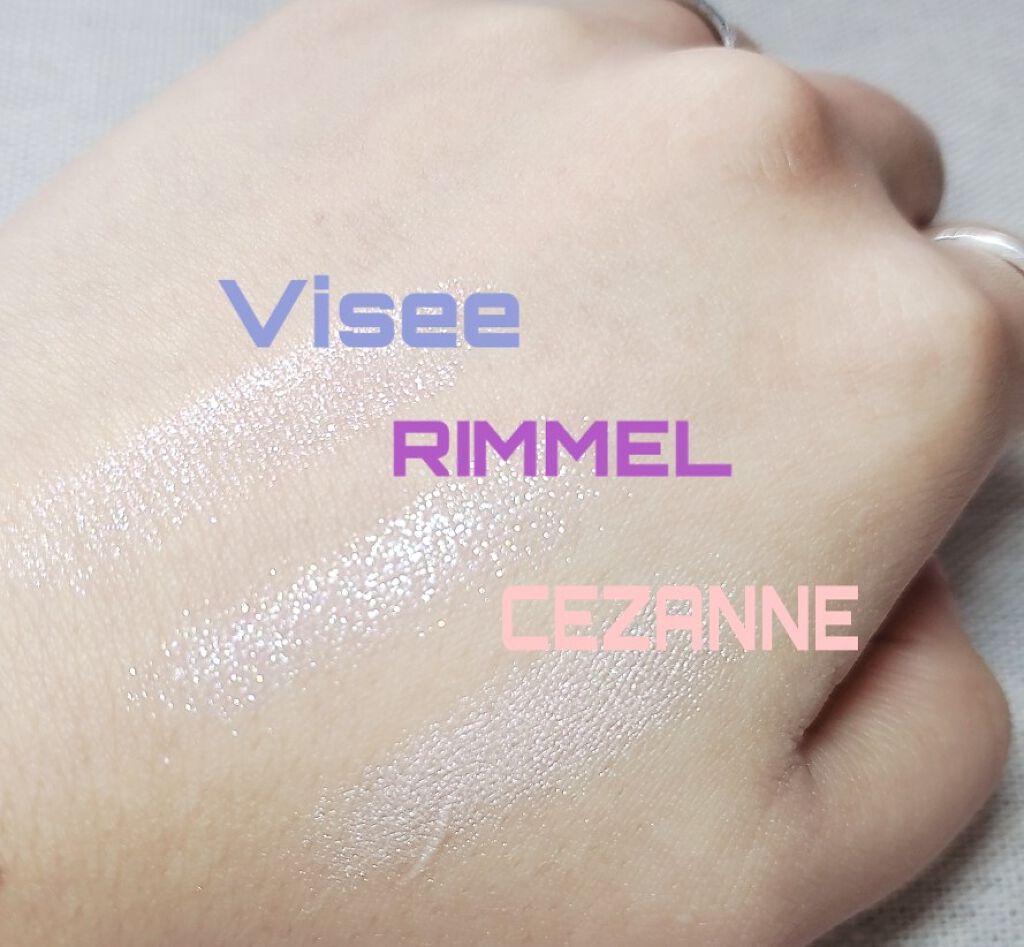 プリズム パウダーアイカラー/リンメル ロンドン/単色アイシャドウを使ったクチコミ(2枚目)