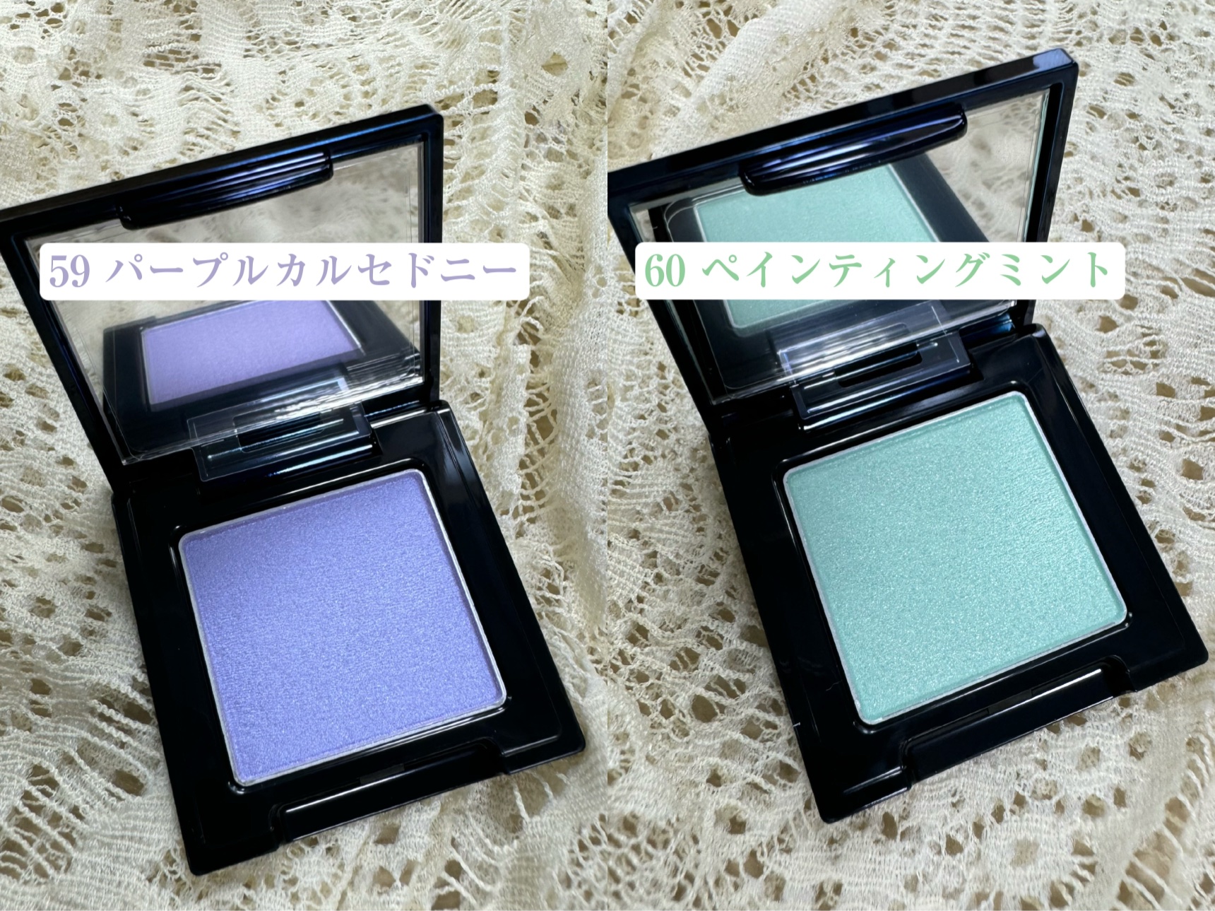 ラズル アイカラー 57 Art scope/エレガンス ラズル /単色アイシャドウを使ったクチコミ（3枚目）