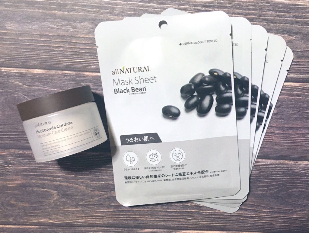 HCモイスチャーケアクリーム/allNATURAL/フェイスクリームを使ったクチコミ（1枚目）