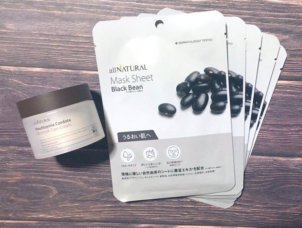 オールナチュラル マスクパックKM/allNATURAL/シートマスク・パックを使ったクチコミ(1枚目)