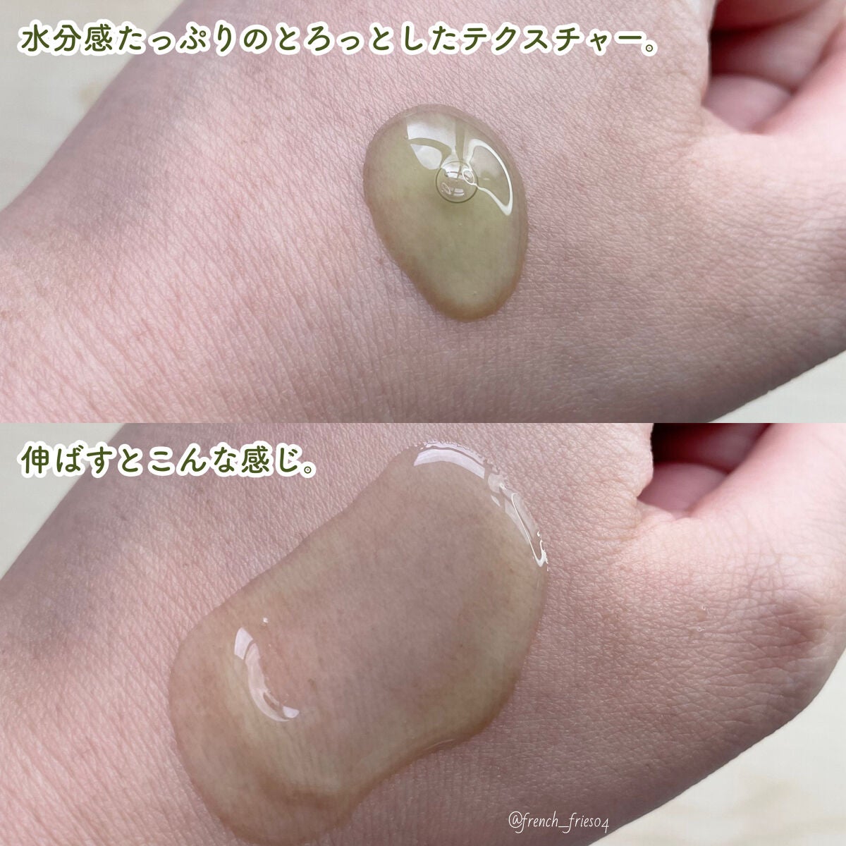 Noni Ampule/celimax/美容液を使ったクチコミ(4枚目)