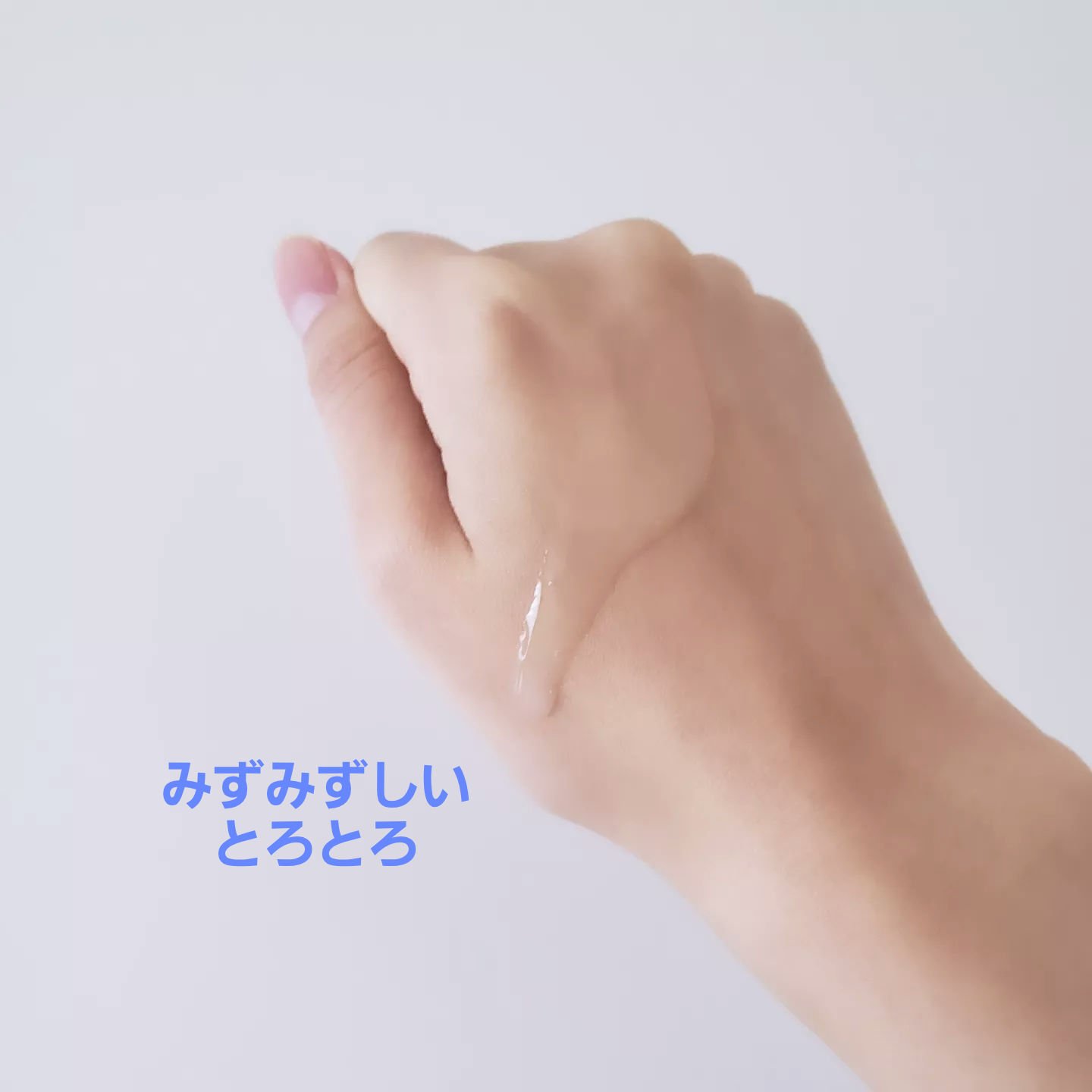 アルティミューン パワライジング コンセントレート Ⅲn/SHISEIDO/美容液を使ったクチコミ（2枚目）