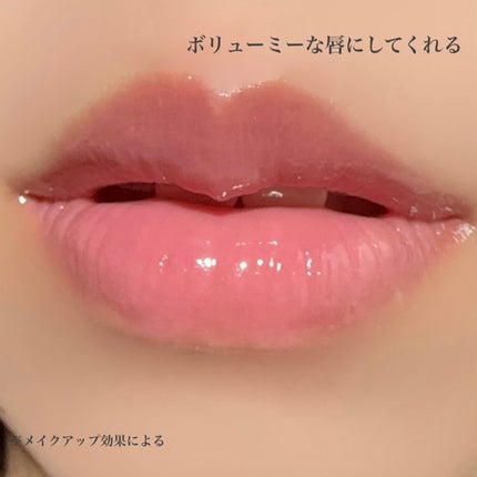グラスティングカラーグロス/rom&nd/リップグロスを使ったクチコミ(4枚目)