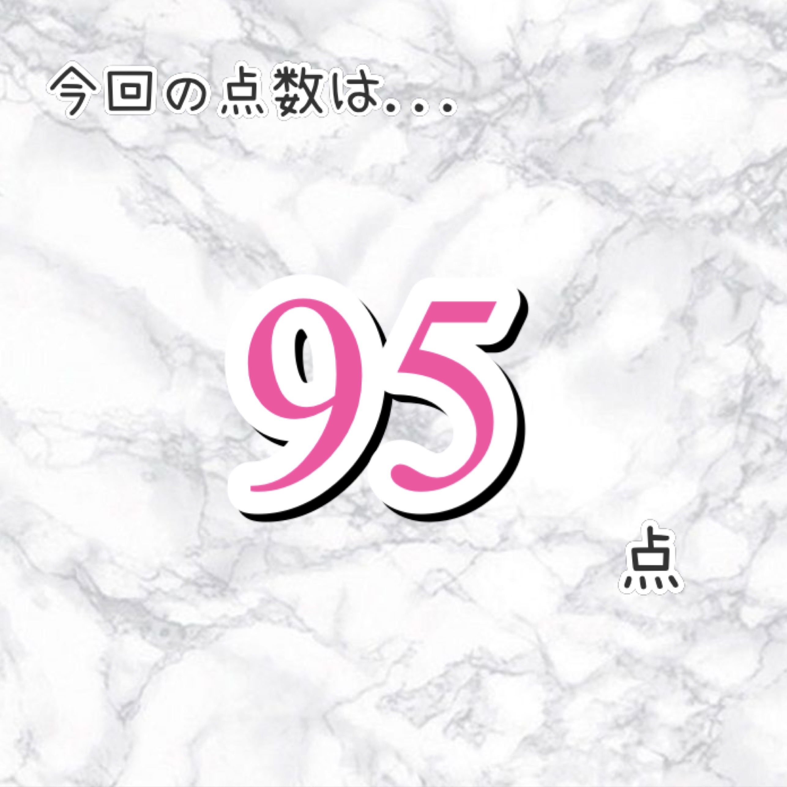 サンシビオ エイチツーオー D/ビオデルマ/クレンジングウォーターを使ったクチコミ（2枚目）