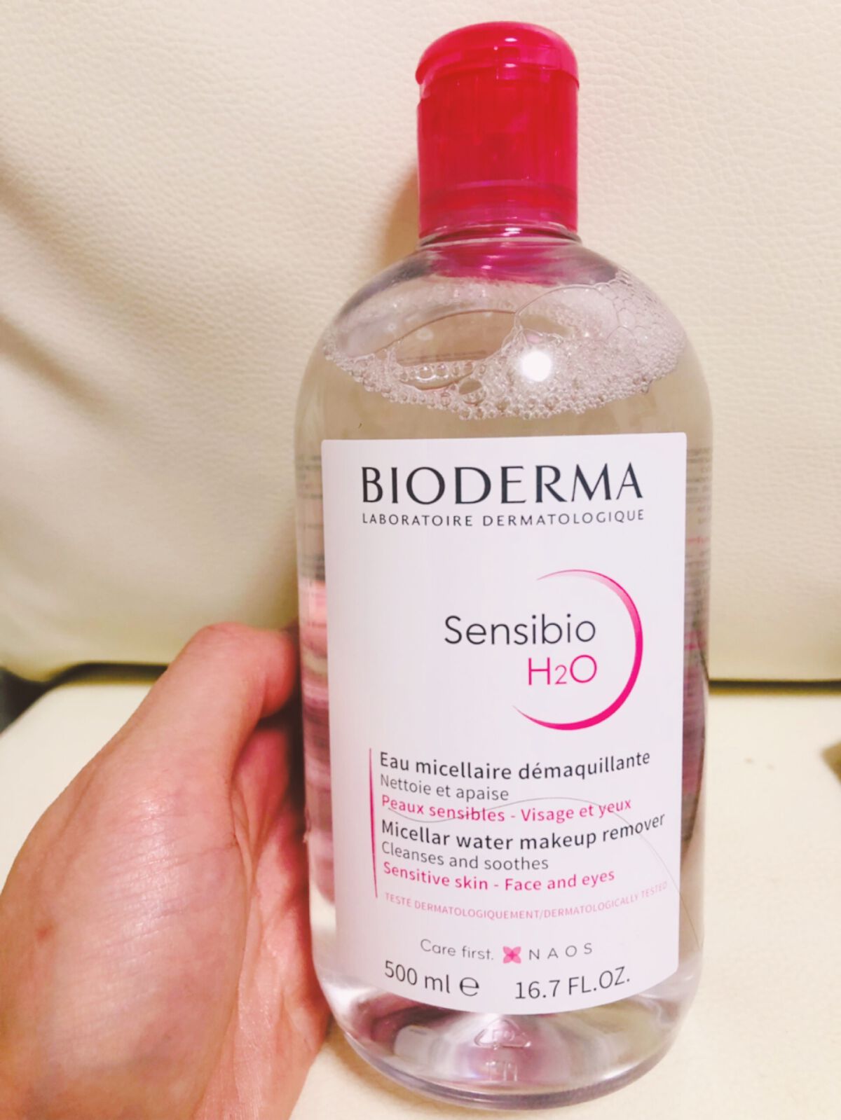 サンシビオ エイチツーオー D/ビオデルマ/クレンジングウォーターを使ったクチコミ(1枚目)