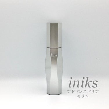 アドバンスバリア セラム (敏感肌用美容液)/iniks/美容液を使ったクチコミ（1枚目）