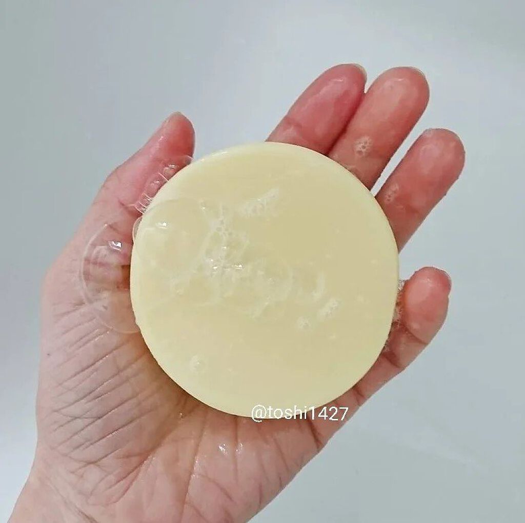 スーパークイーンオブソープ「ラベンダー」オールオーガニック/アンティアン/洗顔石鹸を使ったクチコミ（3枚目）