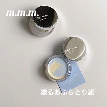 スキンスムーザー BY(ブルーイエロー)/m.m.m/化粧下地を使ったクチコミ（1枚目）