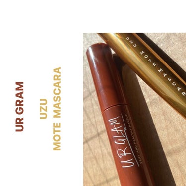 ⊿UZU BY FLOWFUSHI　
MOTE MASCARA™️  COPPER

⊿URGLAM　UR GLAM　LONG LASH MASCARA BR-1

UZUのマスカラは言わずと知れた実力