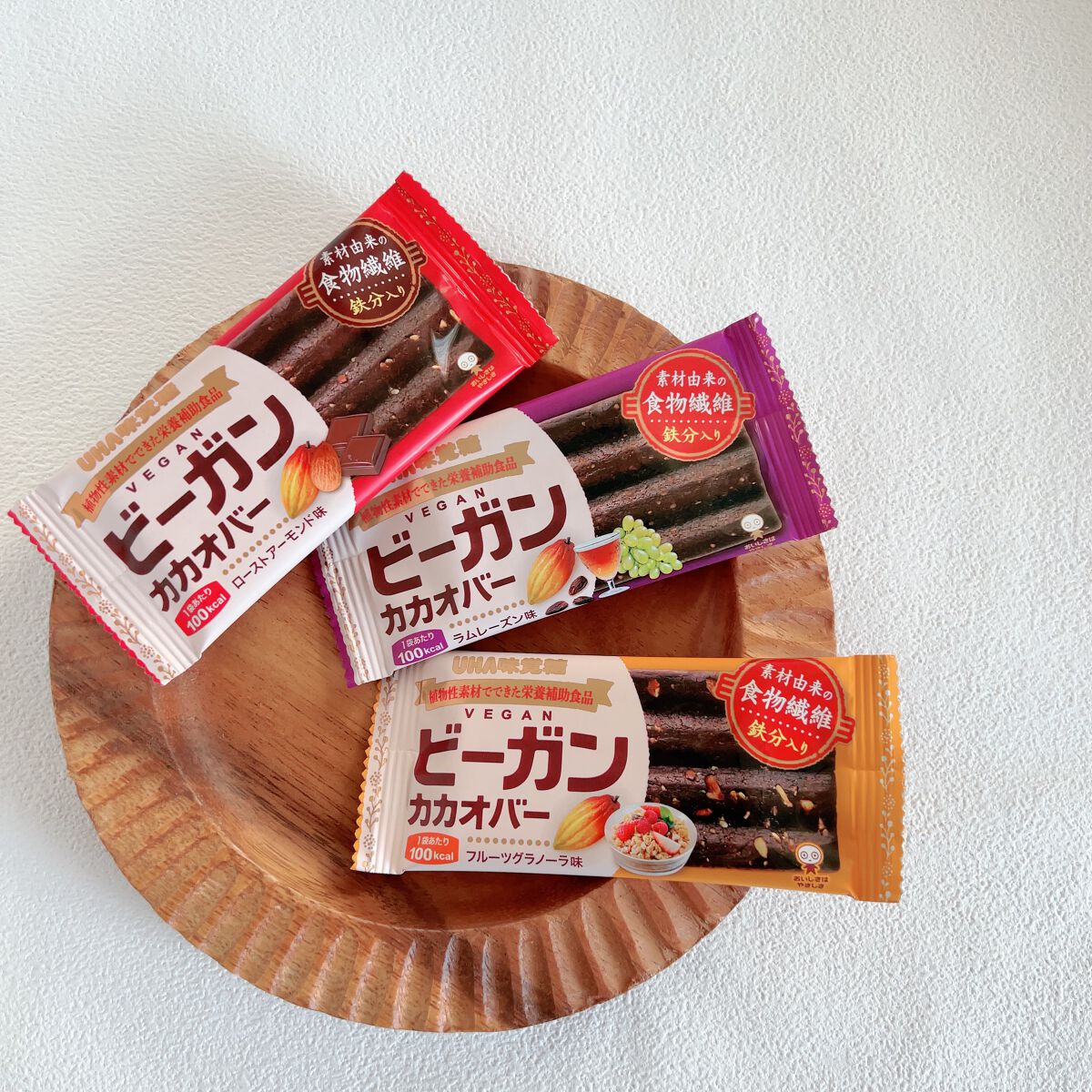 みちねえ フォロバ on LIPS 「・・おいしいだけじゃない、ギルトフリーなのが嬉しいおやつ@cc..」(1枚目)