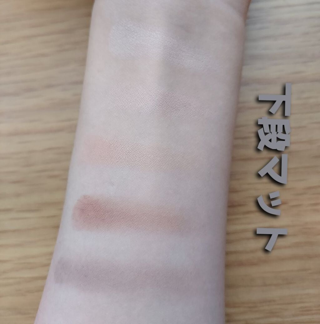 ベターザンパレット/rom&nd/アイシャドウパレットを使ったクチコミ(3枚目)