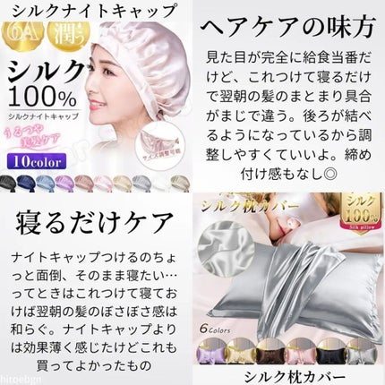 ジルスチュアート 1day UV/シード/ワンデー(1DAY)カラコンを使ったクチコミ(6枚目)