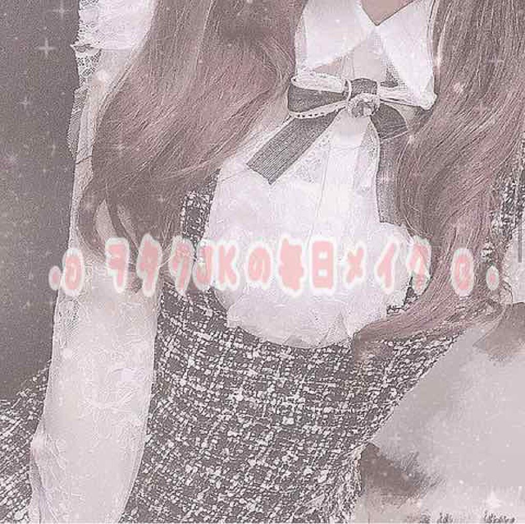 スパークリングアイグロス/スウィーツ スウィーツ/リキッドアイシャドウを使ったクチコミ（1枚目）