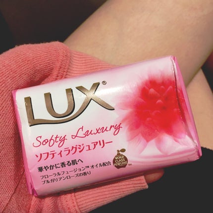LUX ビューティーソープ /LUX/ボディ石鹸を使ったクチコミ(1枚目)